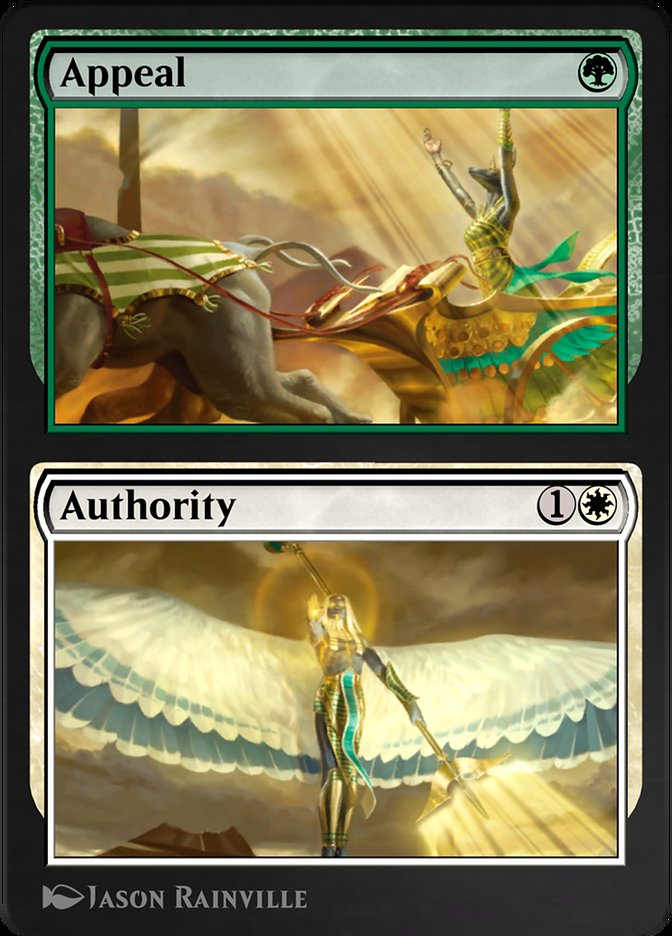 Authority