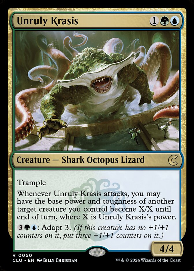 Unruly Krasis