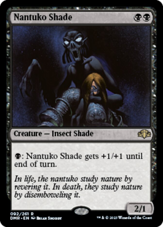 Nantuko Shade