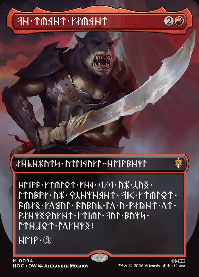 The Reaver Cleaver