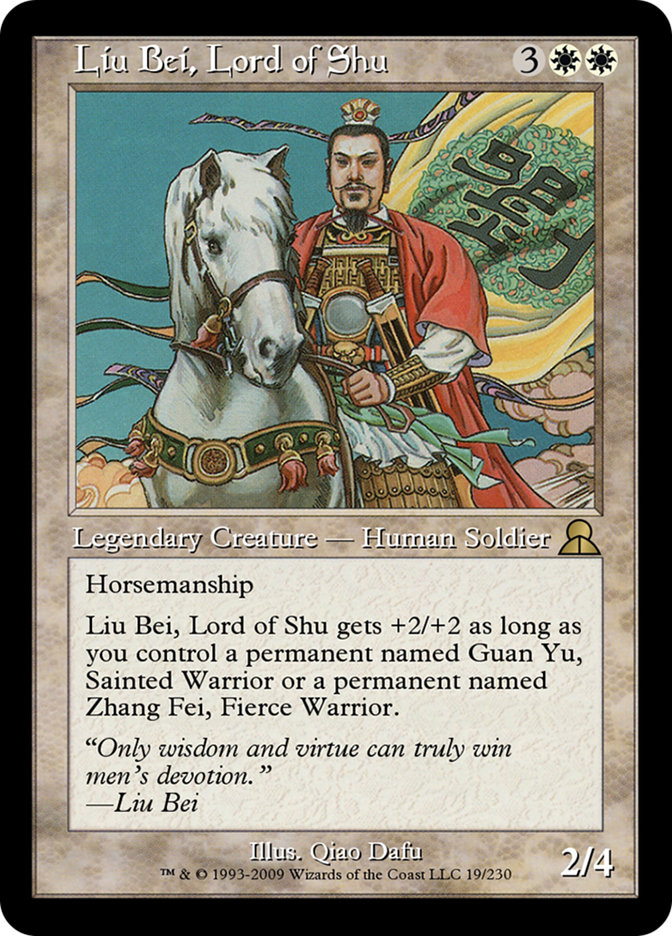 Liu Bei, Lord of Shu