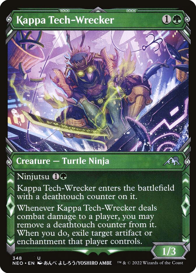 Kappa Tech-Wrecker