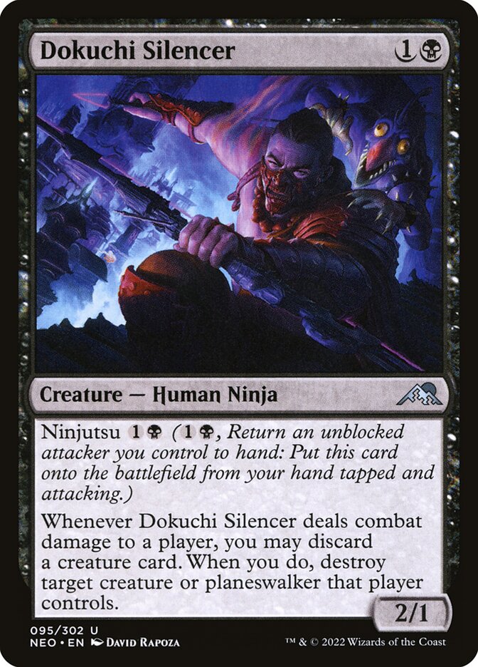 Dokuchi Silencer