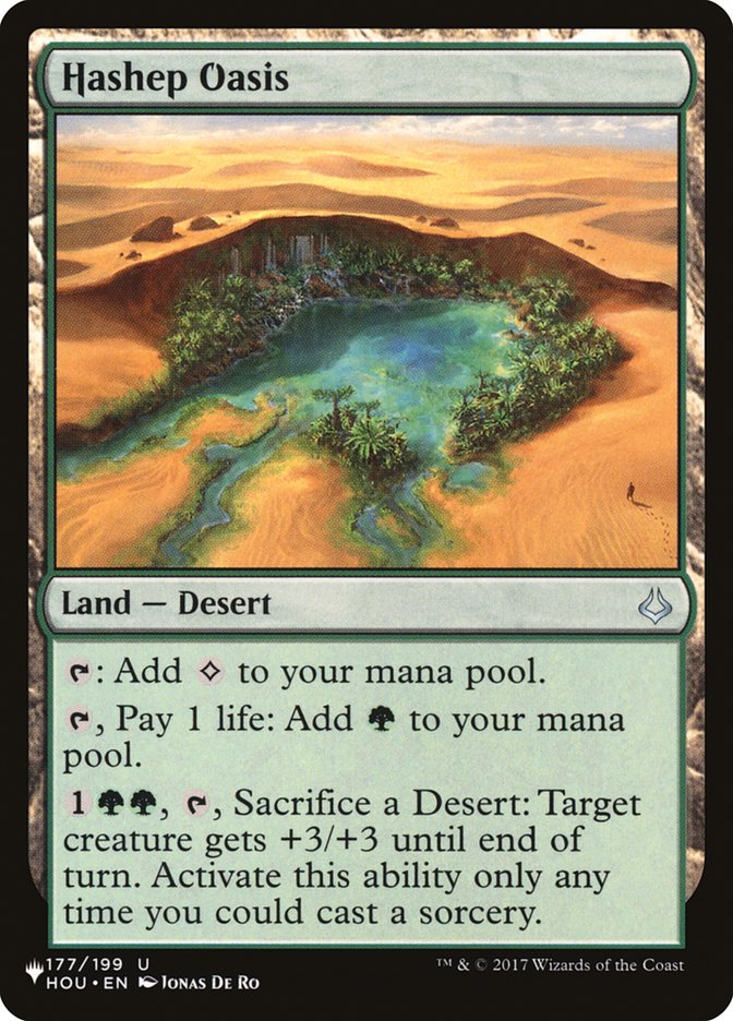 Hashep Oasis