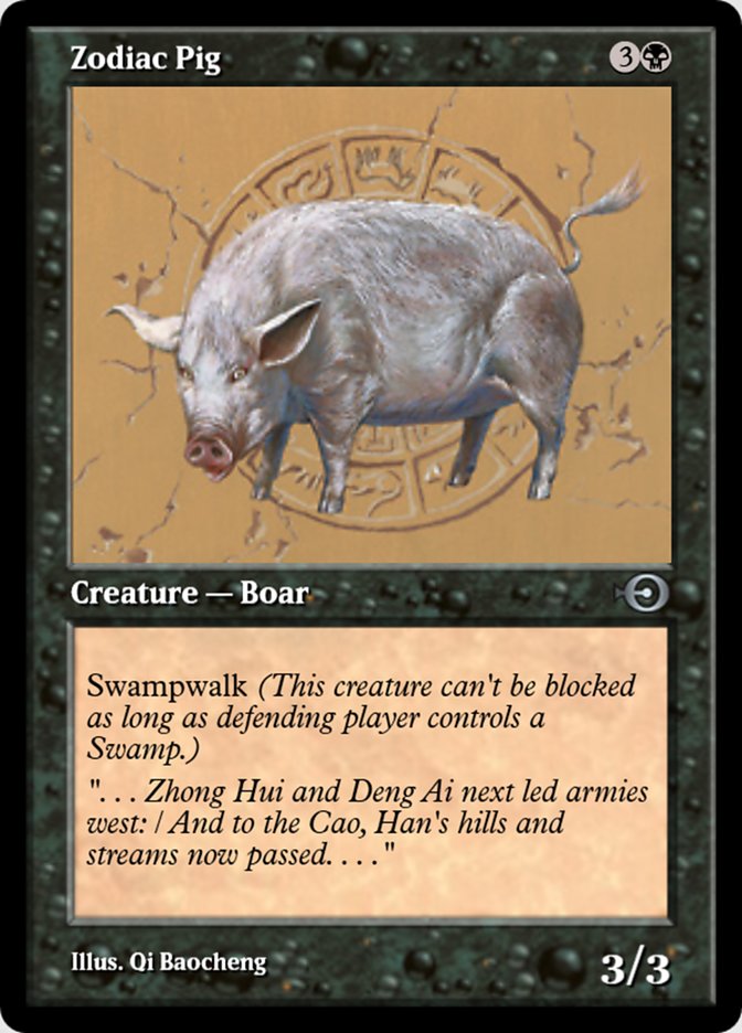 Zodiac Pig