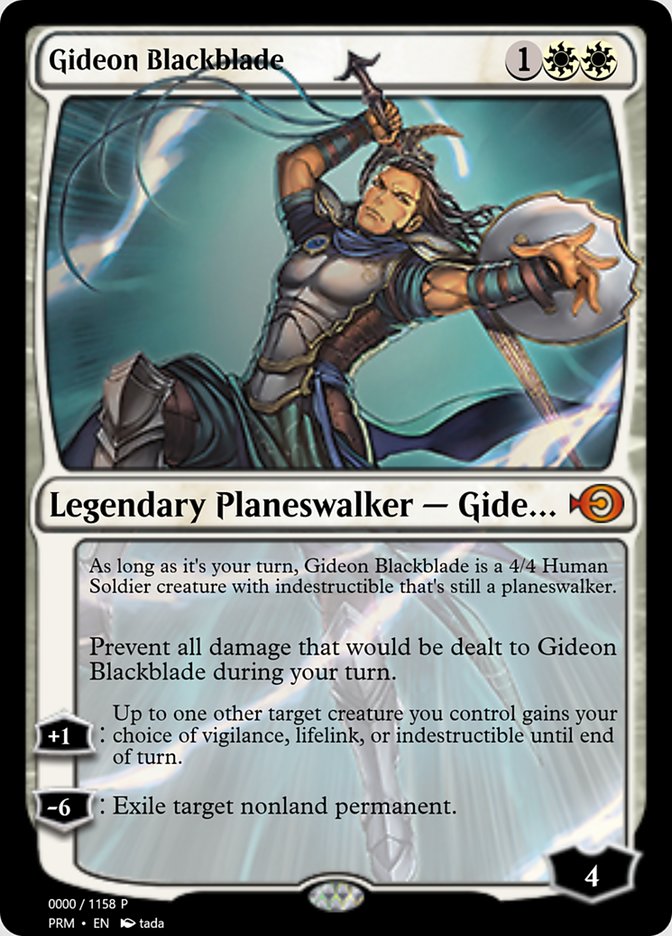 Magic Online Promos - mtg.wtf Magic Online Promos - mtg.wtf