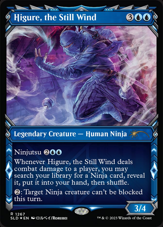 Higure, the Still Wind