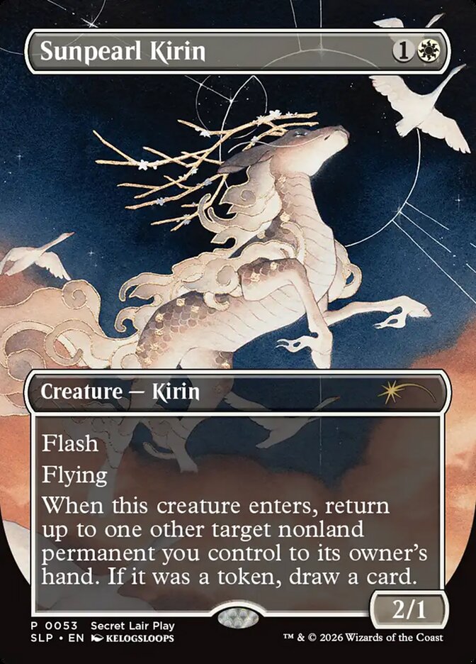 Sunpearl Kirin