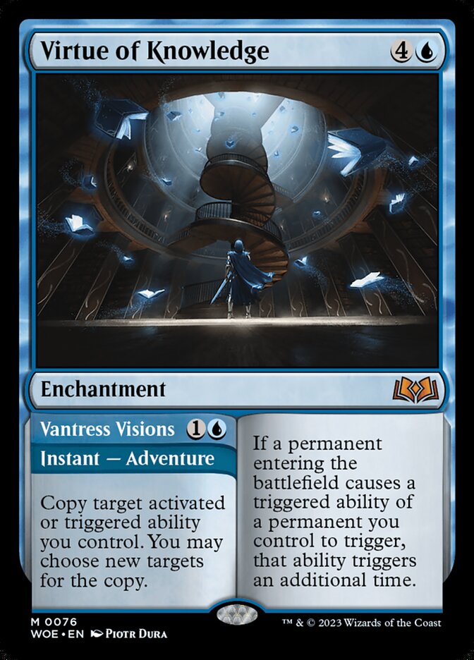 Vantress Visions
