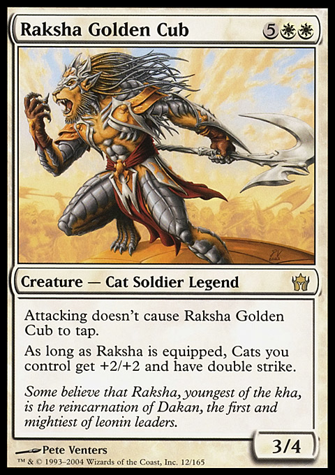 Raksha Golden Cub