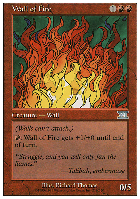 Wall of Fire