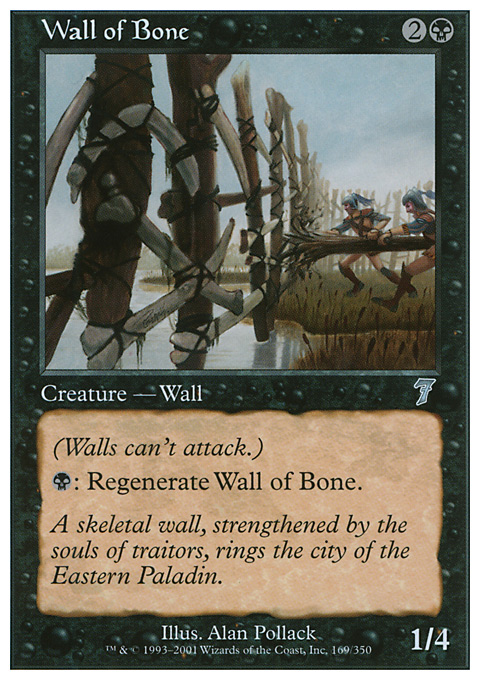 Wall of Bone