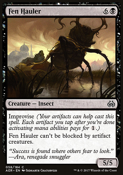 Fen Hauler