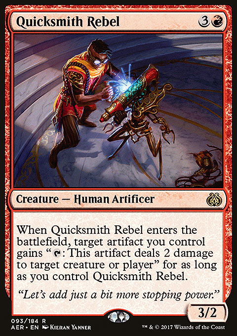 Quicksmith Rebel