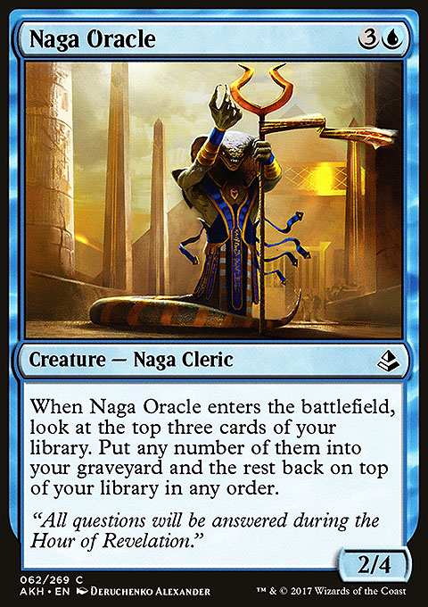 Naga Oracle