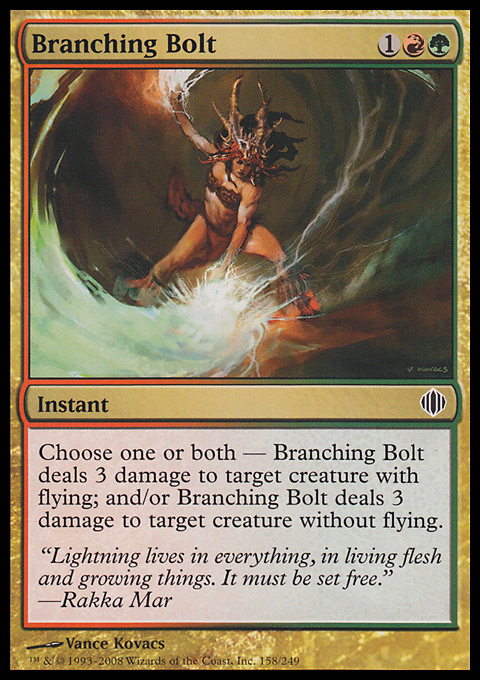 Branching Bolt