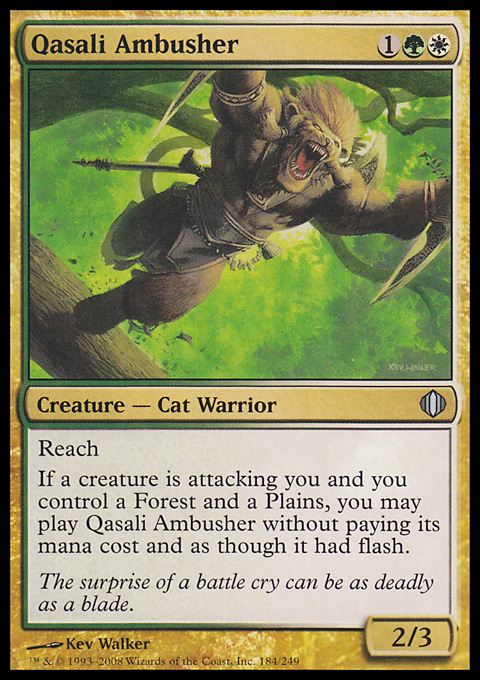 Qasali Ambusher