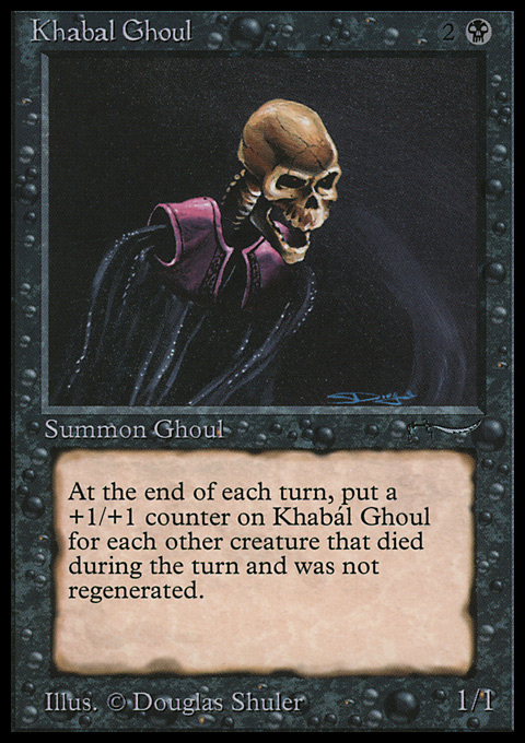 Khabál Ghoul