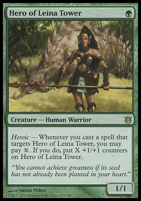 Hero of Leina Tower