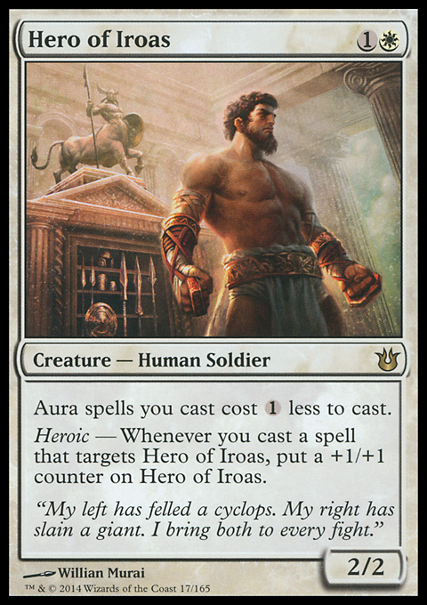 Hero of Iroas