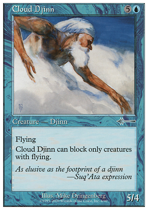 Cloud Djinn