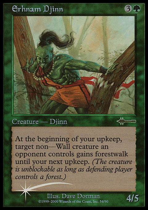 Erhnam Djinn