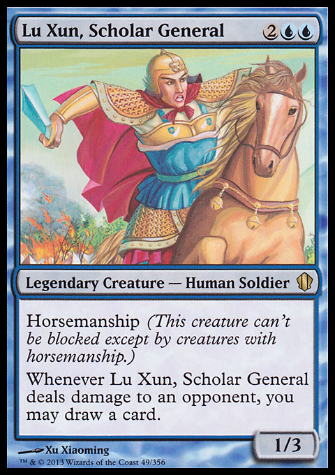 Lu Xun, Scholar General