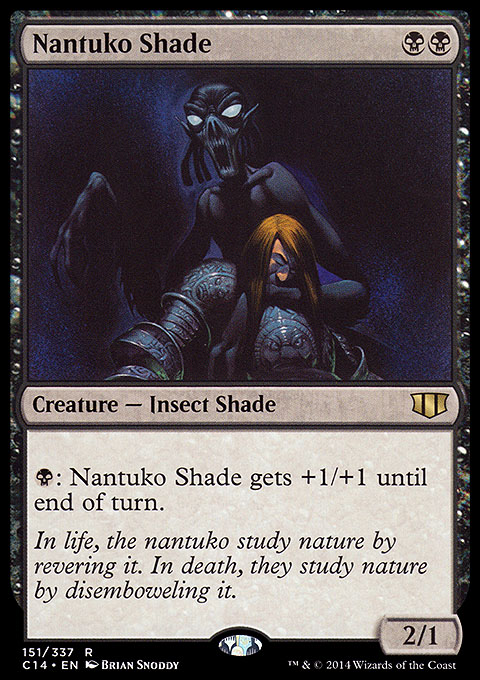 Nantuko Shade