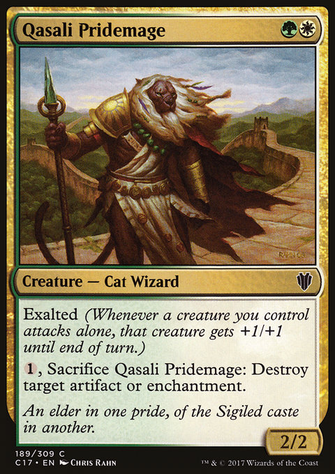 Qasali Pridemage