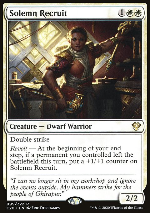 Solemn Recruit