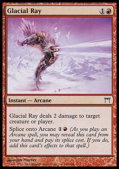 Glacial Ray