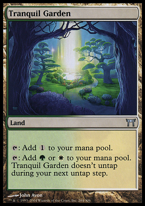 Tranquil Garden