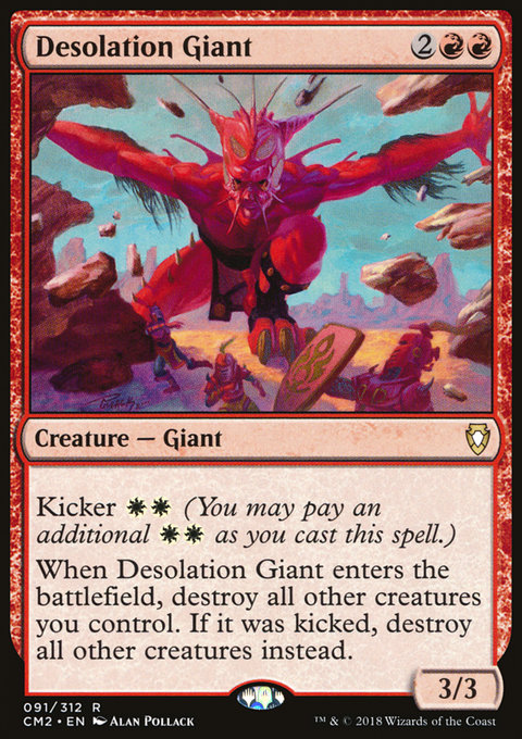 Desolation Giant