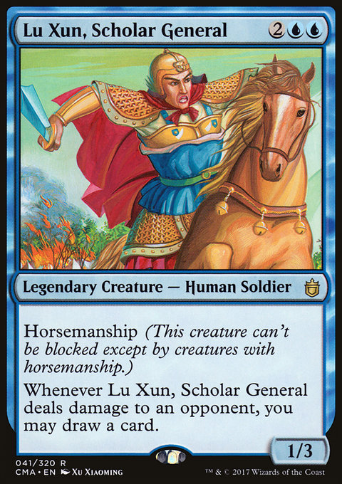 Lu Xun, Scholar General