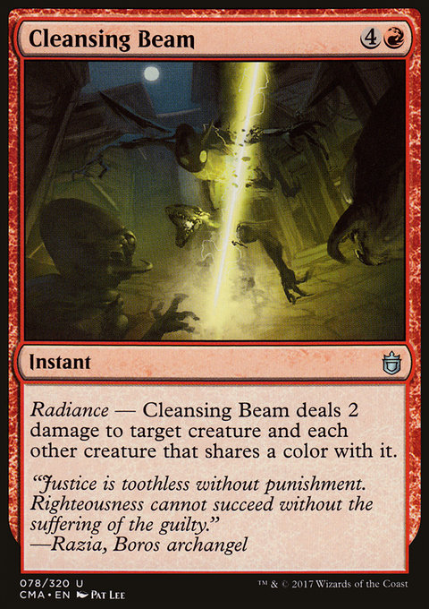 Cleansing Beam