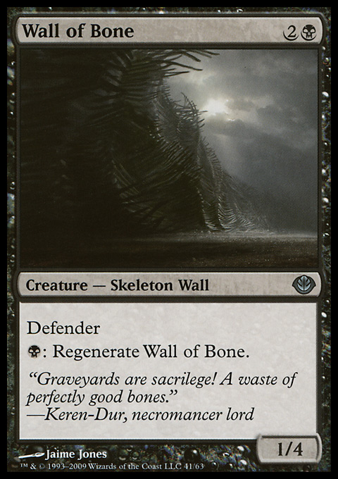 Wall of Bone