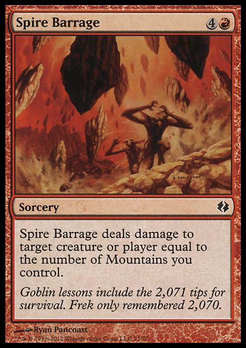 Spire Barrage