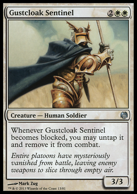 Gustcloak Sentinel