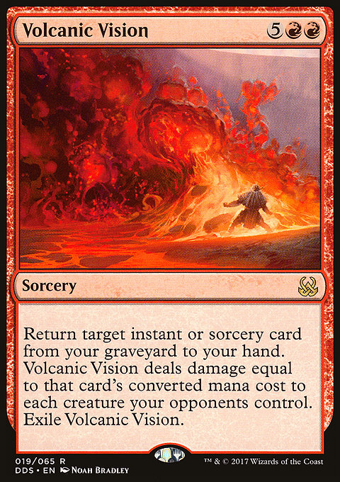 Volcanic Vision