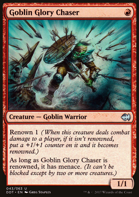 Goblin Glory Chaser