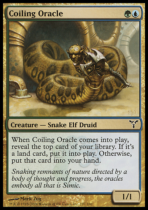 Coiling Oracle