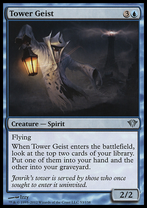 Tower Geist