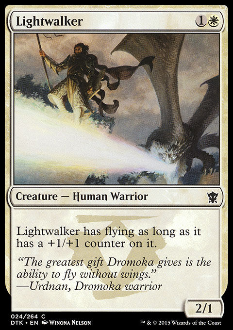 Lightwalker