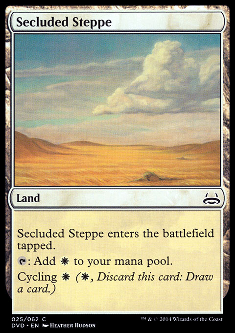 Secluded Steppe