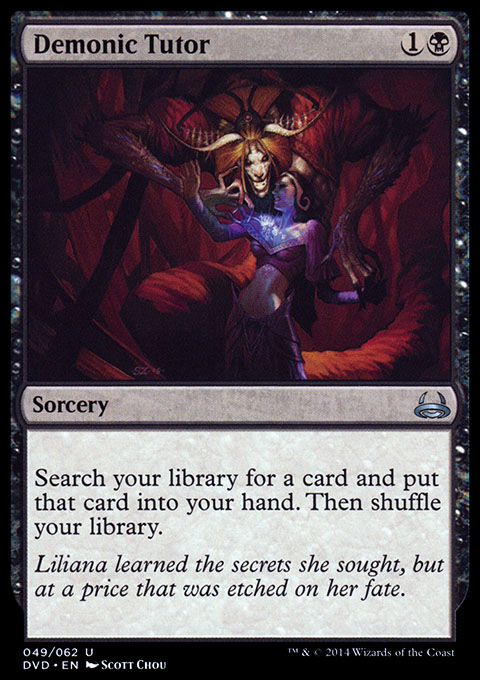 Demonic Tutor