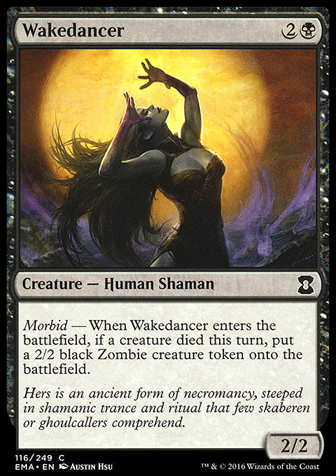 Wakedancer