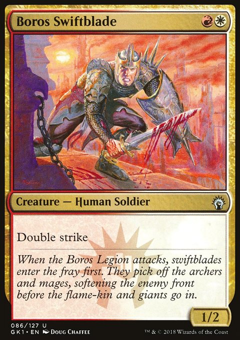 Boros Swiftblade