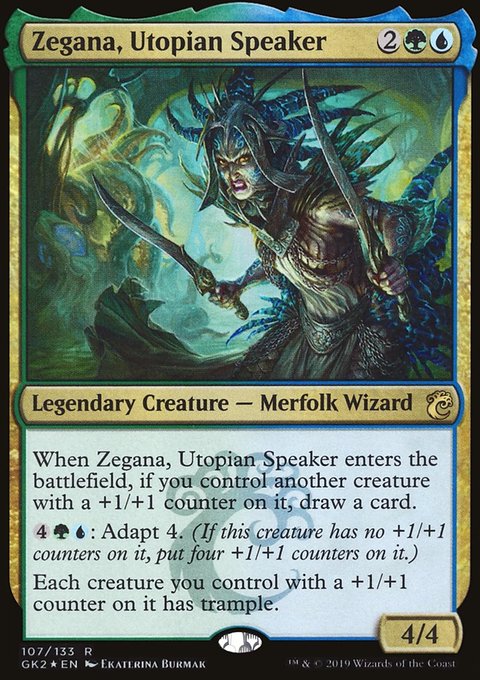 Zegana, Utopian Speaker