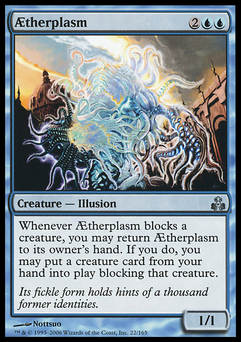 Aetherplasm