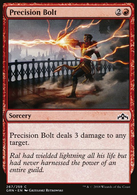 Precision Bolt